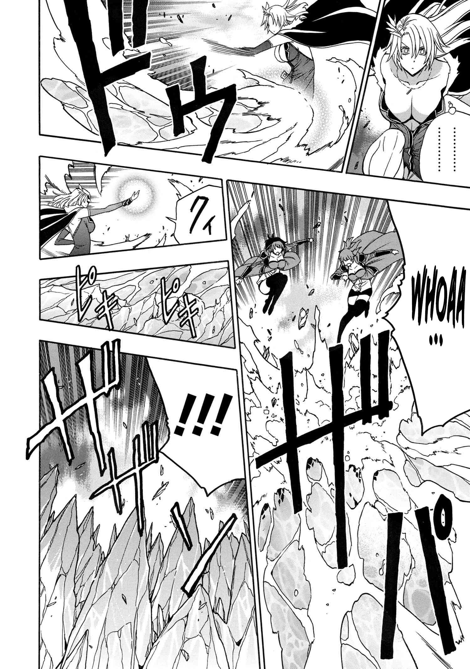 Kenja no Mago Chapter 87 7